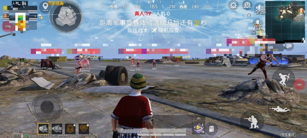 和平精英辅助网站哪个好（和平精英辅助器哪个最好）