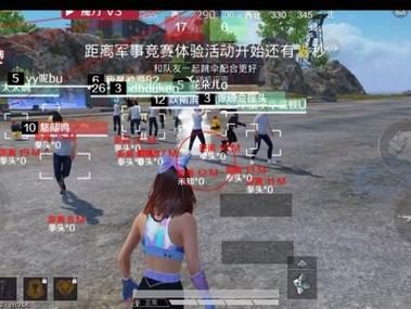 和平精英辅助瞄准有什么改动（和平精英辅助瞄准关了有什么好处）